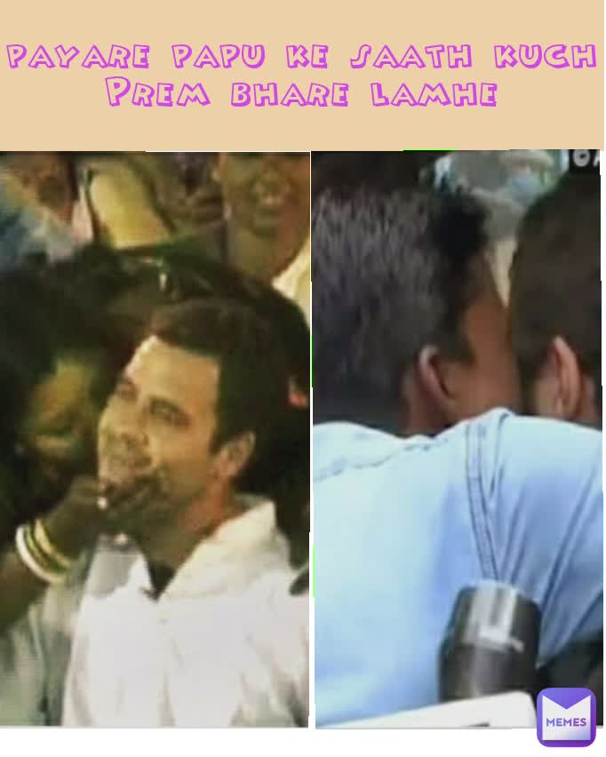 Raj snake pro Raj snake lite | @vishal123singhmunda | Memes