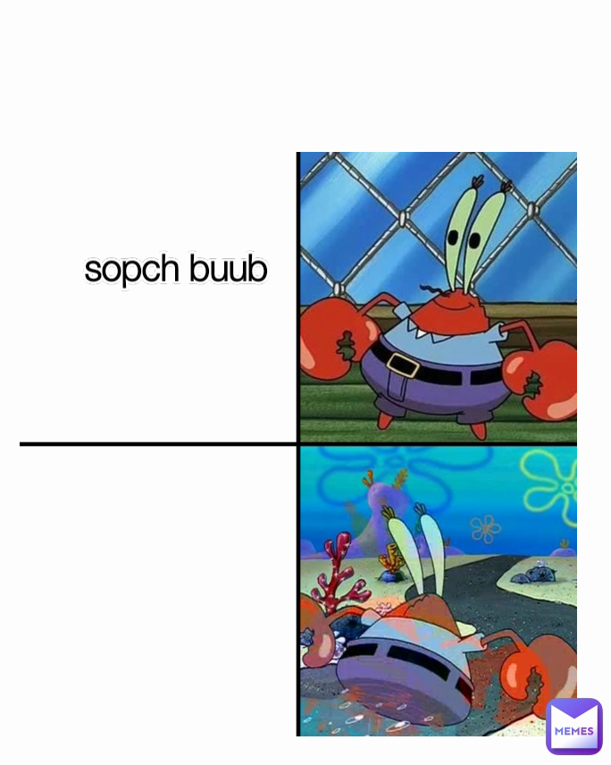 sopch buub