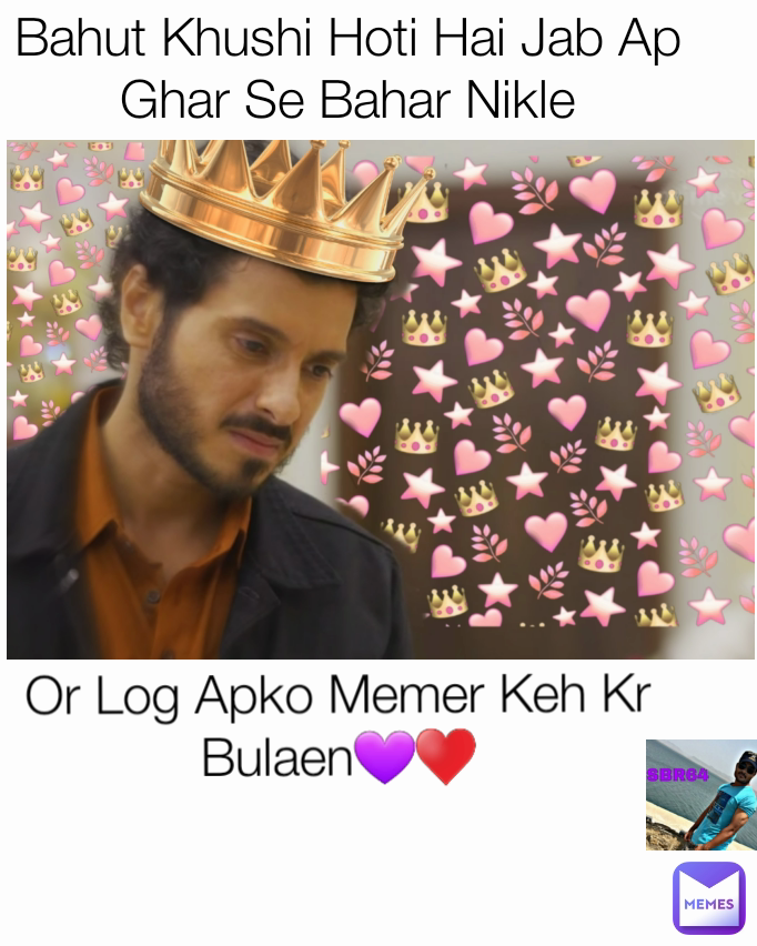Bahut Khushi Hoti Hai Jab Ap Ghar Se Bahar Nikle Or Log Apko Memer Keh Kr Bulaen💜♥️