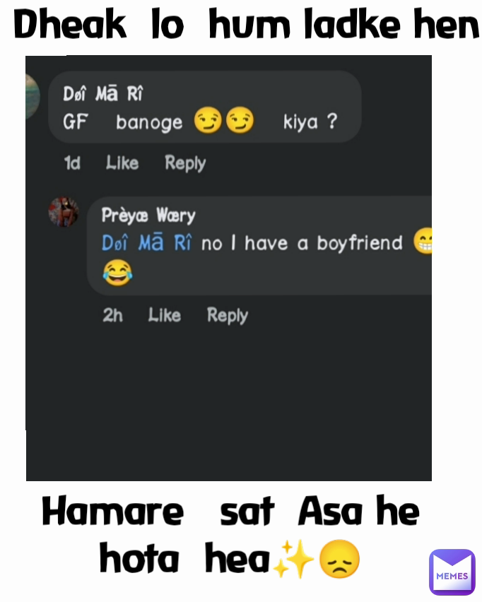 Meme by hindicreator