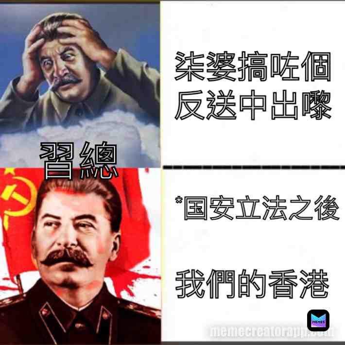 #thesimpsons #programmer #programming #turtle #memes #school #schoolmemes #food #batman #coronavirus #coronavirusmemes #corona #spongebob #spongebobmemes #pubg #pubgmobile #gta #gtameme #animals #animalmemes #kimjongun #kimjongundead #wwe #wwememes #hk #hk #china #india