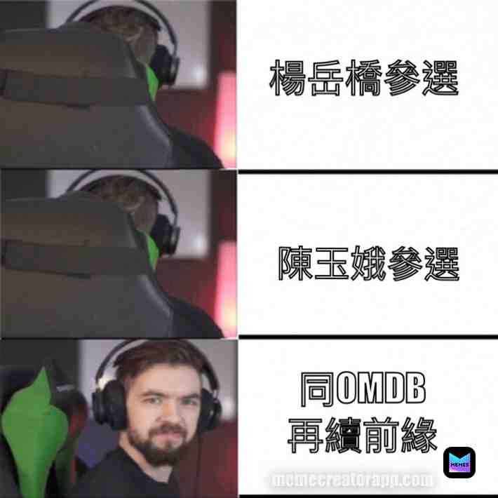 #thesimpsons #programmer #programming #turtle #memes #school #schoolmemes #food #batman #coronavirus #coronavirusmemes #corona #spongebobmemes #spongebob #pubg #pubgmobile #gta #gtameme #animalmemes #animals #kimjongun #wwe #kimjongundead #india #wwememes #china #hk #gun