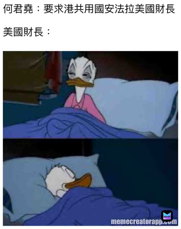 #thesimpsons #programmer #turtle #memes #programming #school #food #schoolmemes #coronavirus #batman #coronavirusmemes #corona #spongebobmemes #spongebob #pubg #gta #pubgmobile #animalmemes #gtameme #animals #kimjongun #kimjongundead #wwe #wwememes #india #hk #china #bruh
