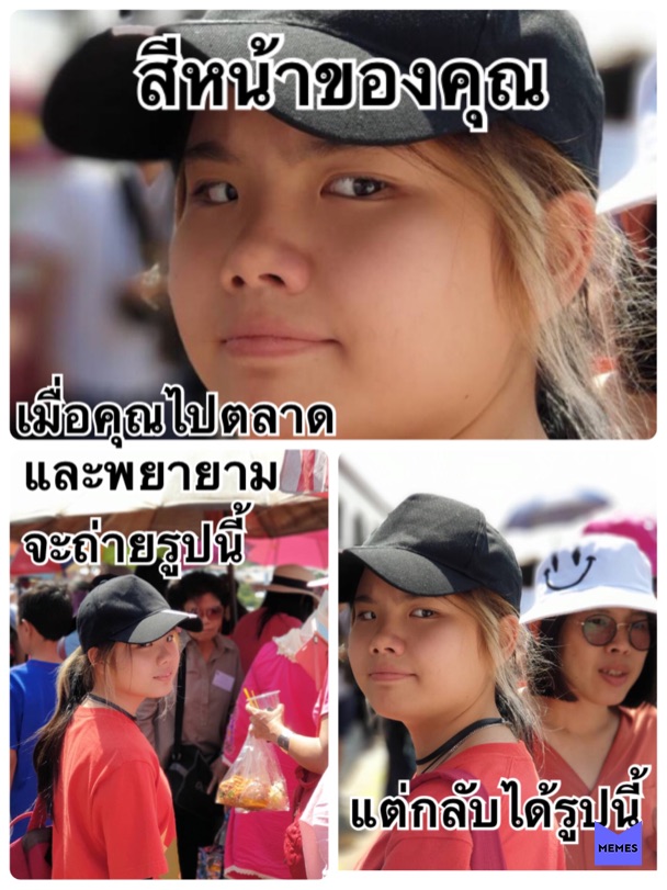 Meme by weirdsmymiddlename