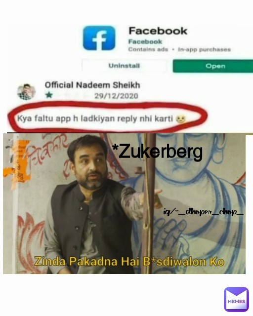 Meme by mmithunchakraborty111111