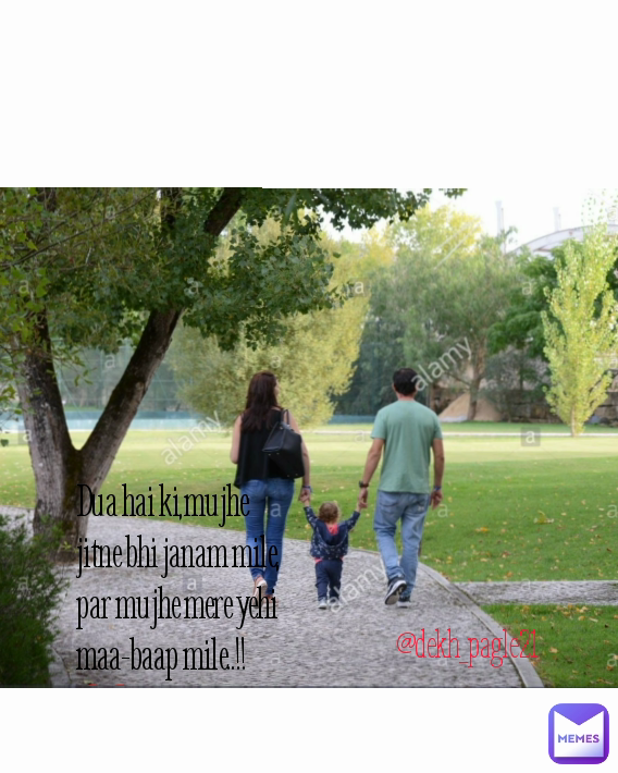 Meme by khushisultana27