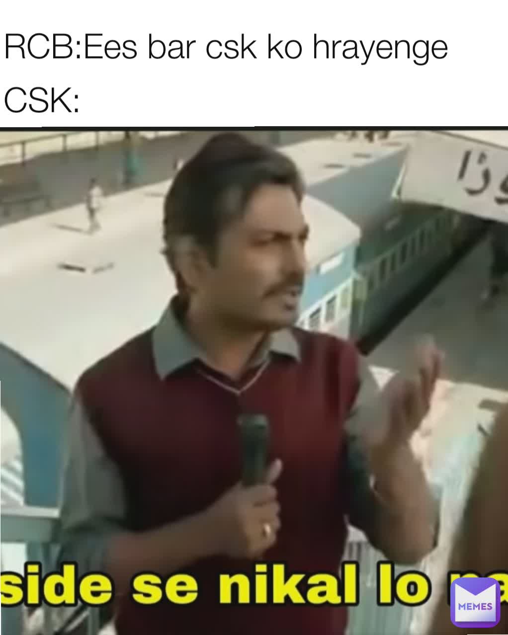 Meme by SRUJANpote594