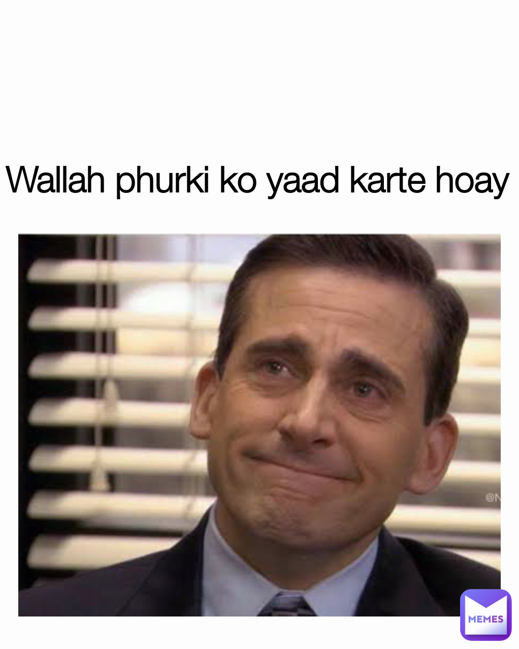 Wallah phurki ko yaad karte hoay