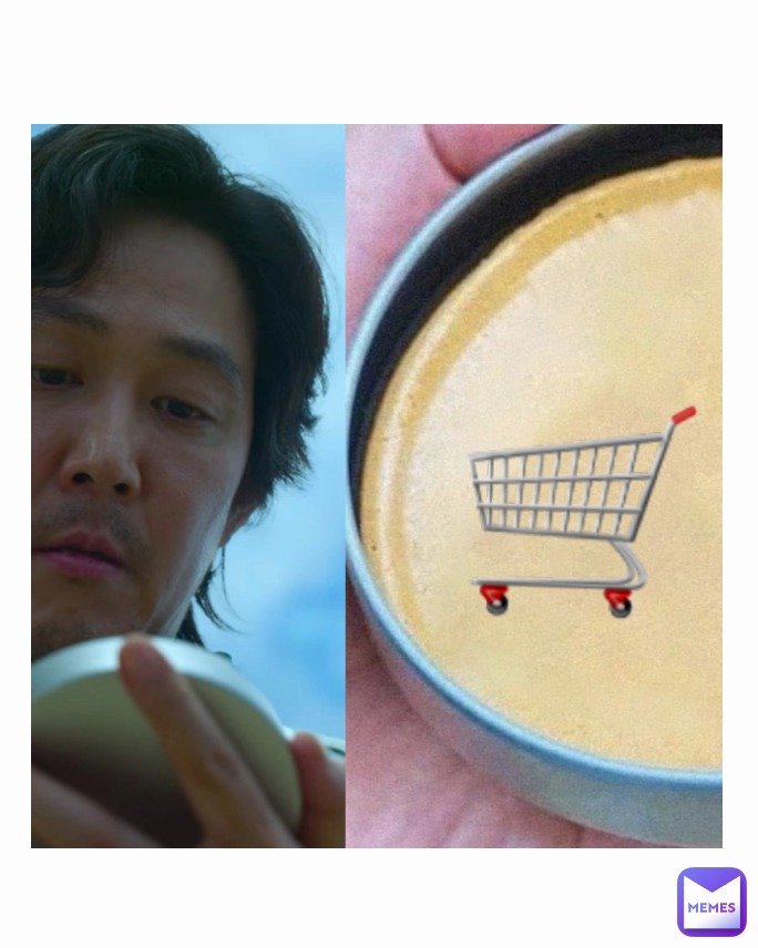 🛒