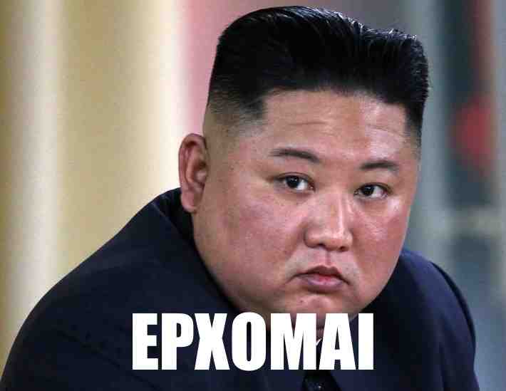 #kimjongun #supremeleader #comeback #aliveandwell