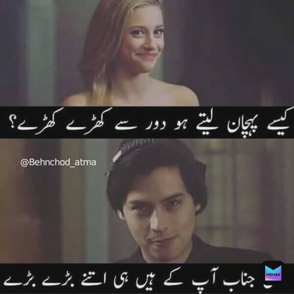 Meme by Paki.LegendMemer72