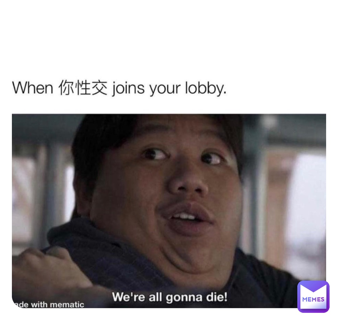Double tap to edit