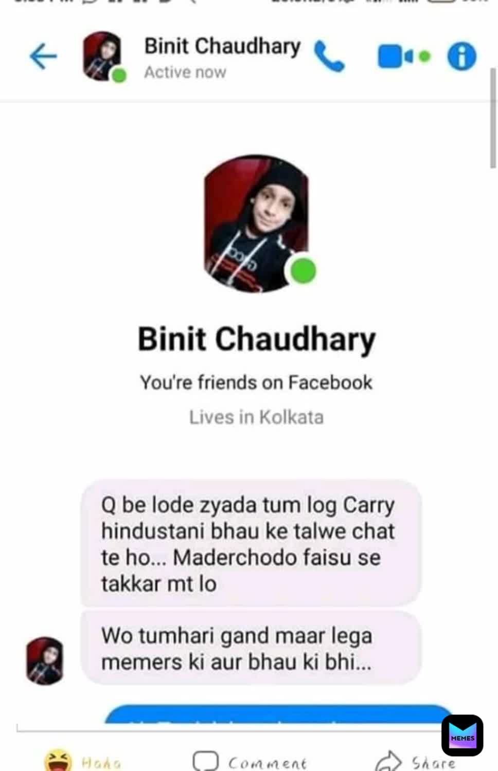 Meme by Ajji_Land_Mera