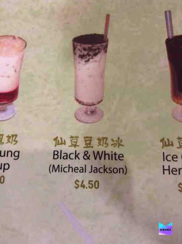 Black and White (Micheal Jackson)