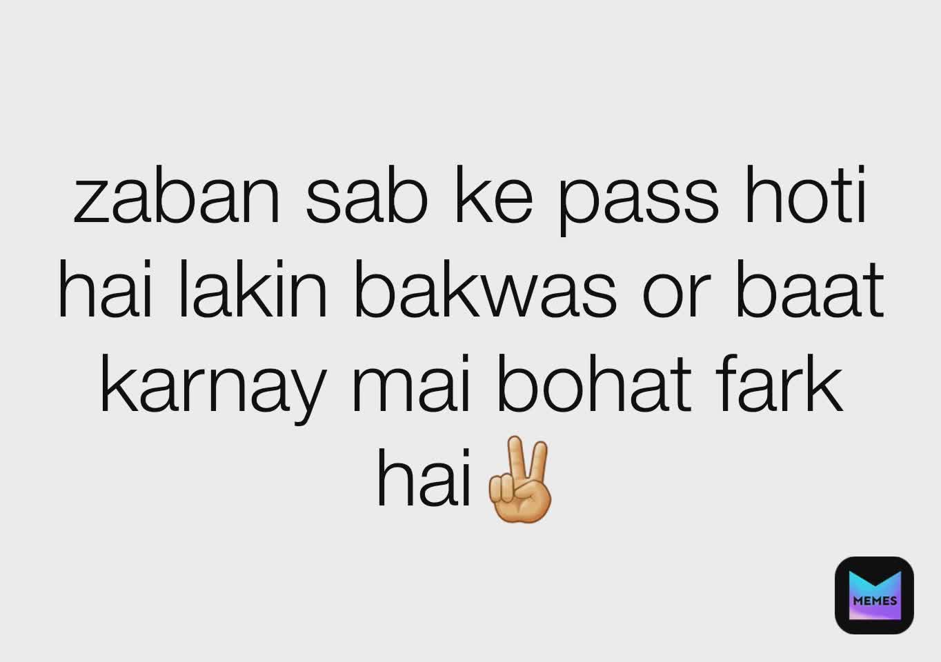 Meme by memes.storage