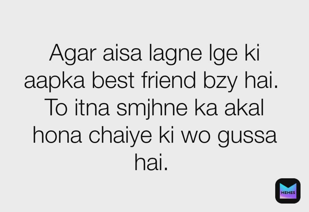 Meme by unstablevines