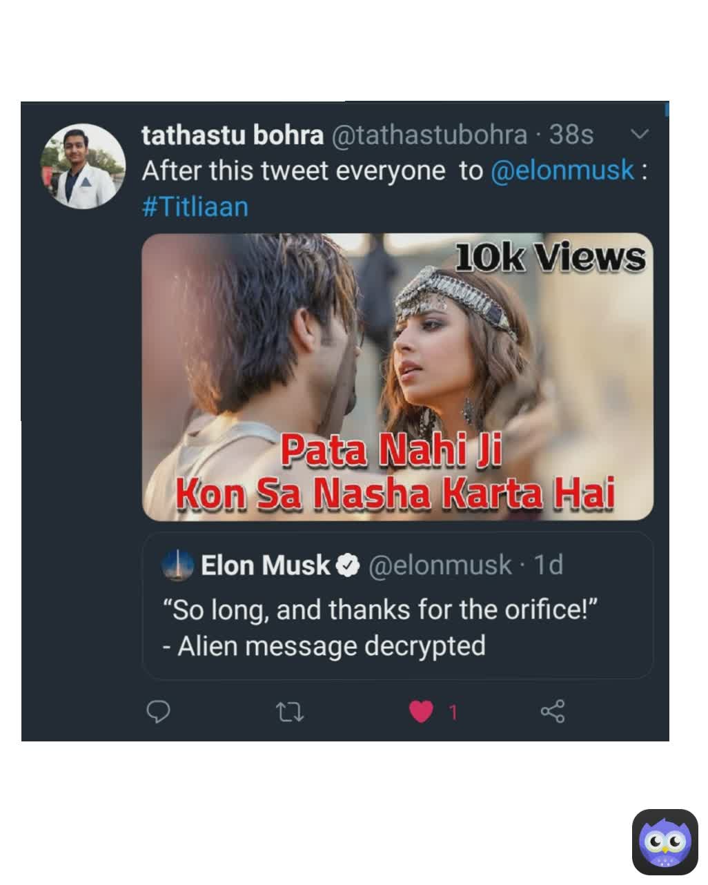 Meme by tathastubohra