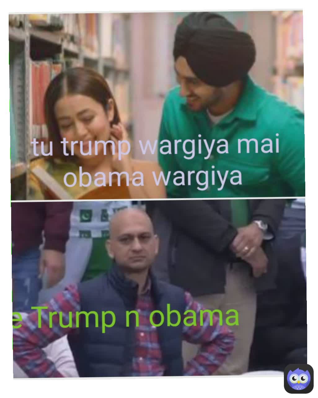 Meme by tathastubohra