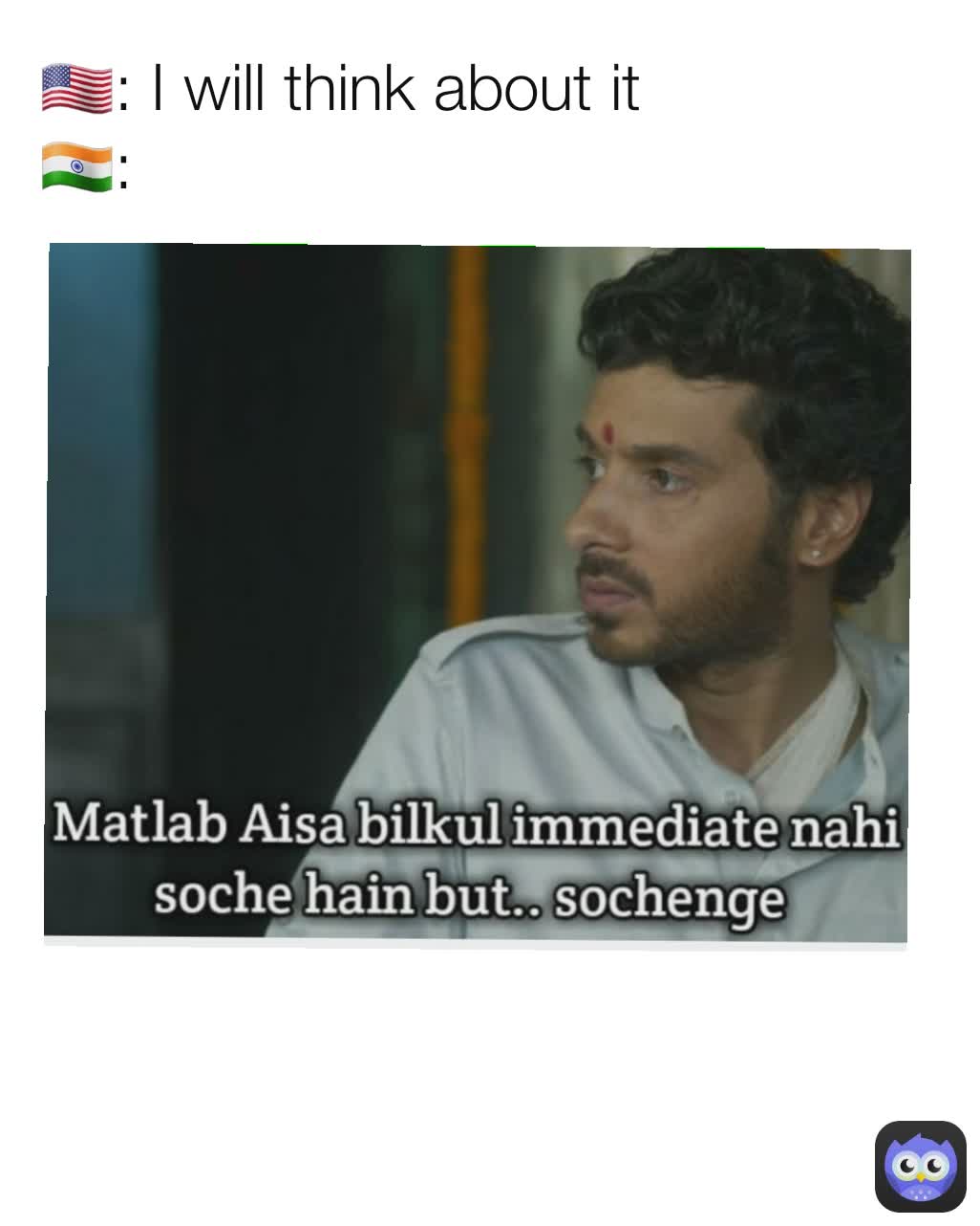 Meme by tathastubohra