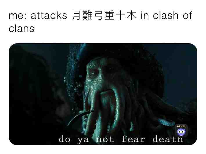 Meme shared by @chad_of_the_memes