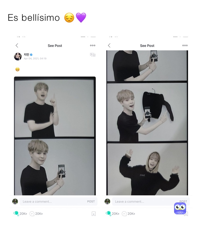 Es bellísimo 😔💜
