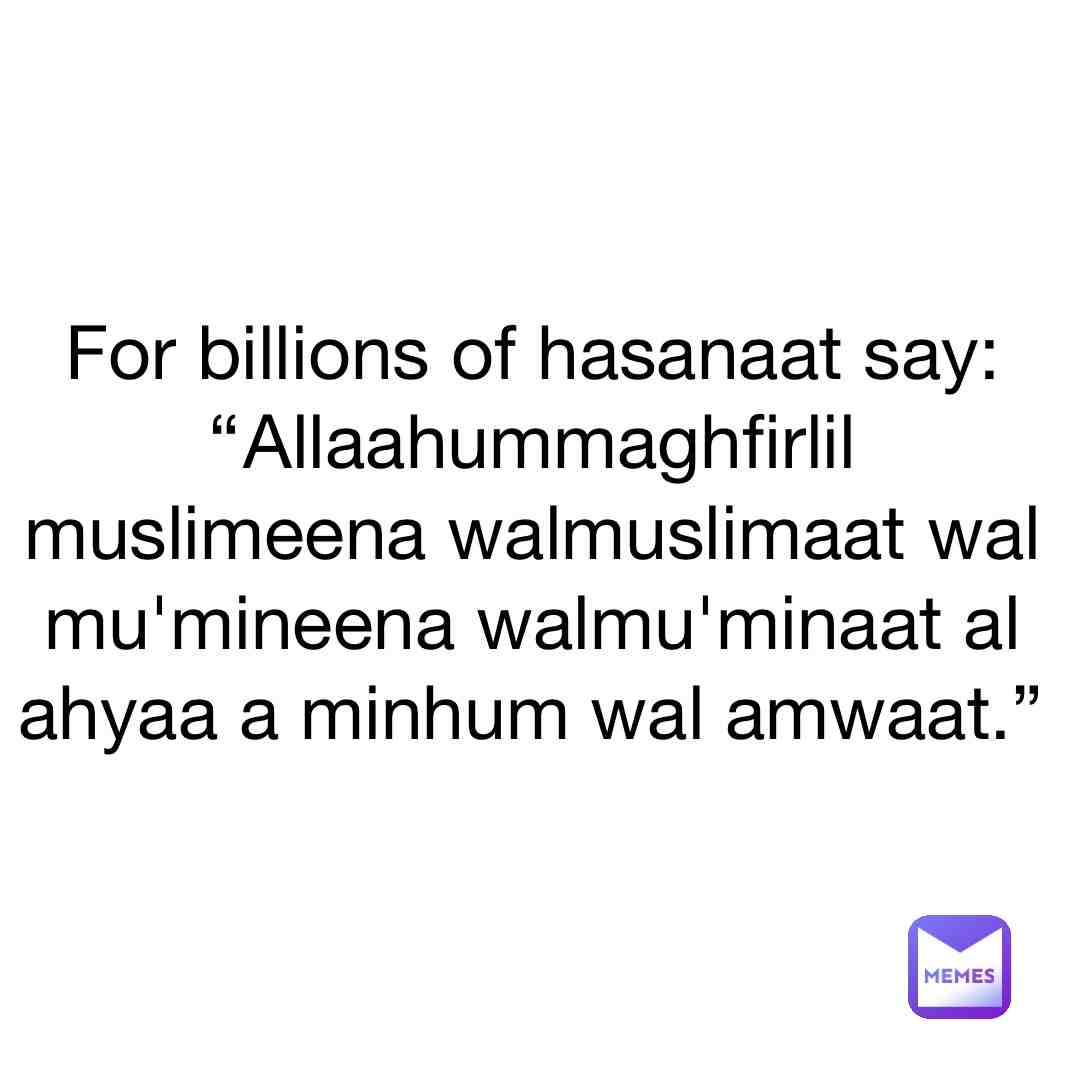 #ramadan  #islamic  #muslim