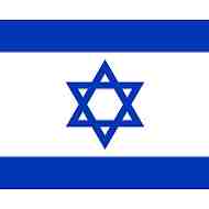 FRICK PALESTINE , I HOPE THEY DONT EXIST WHEN THIS IS OVER