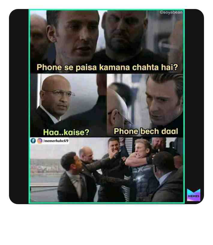 #memes #comedy #enjoy