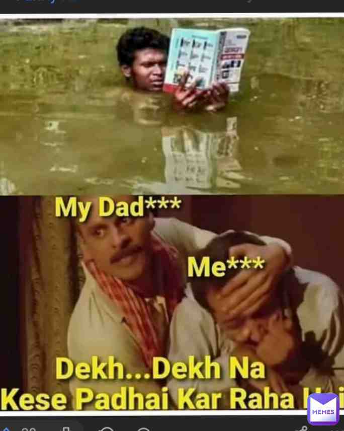 Meme shared by @no_jams_crew