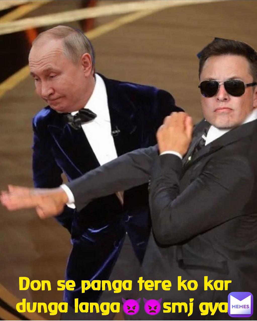 Don se panga tere ko kar dunga langa👿👿smj gya 
