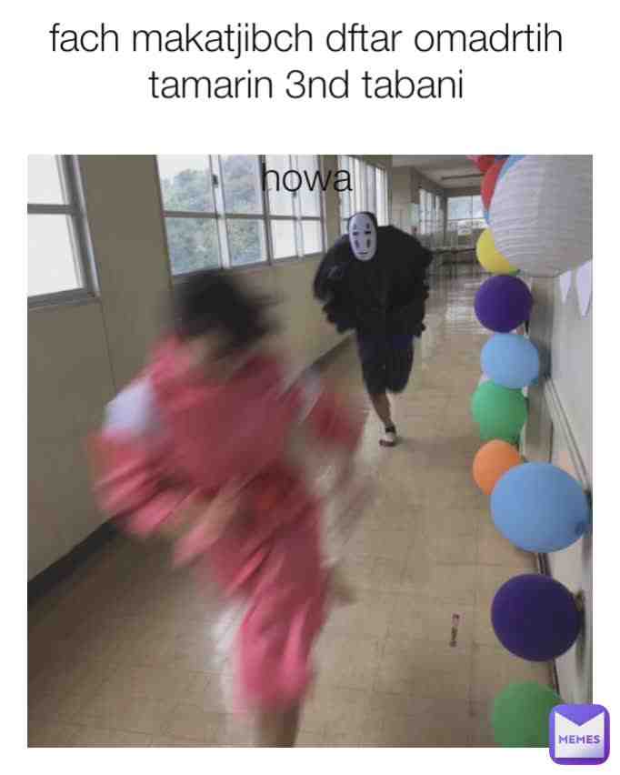 Meme shared by @ahmedhoussam123