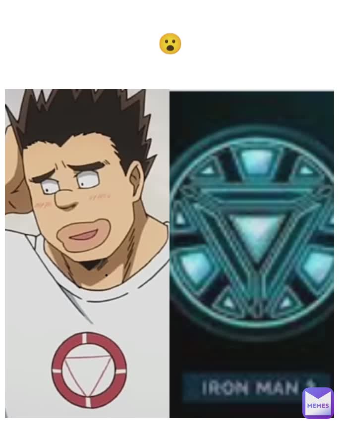 😮