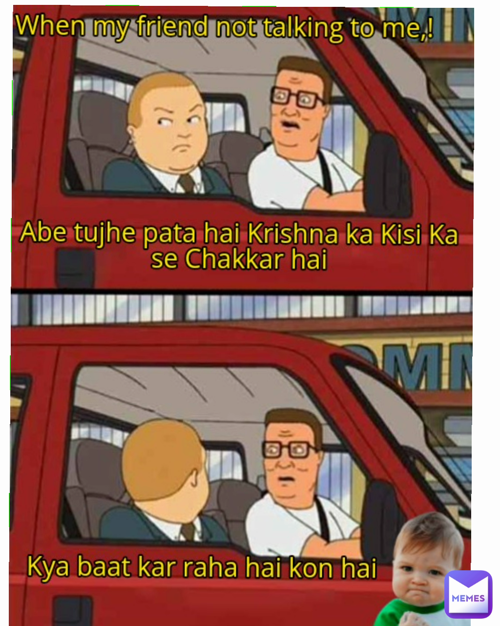 Meme by meme_by_your_baba