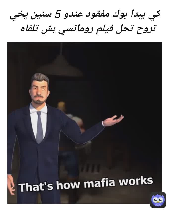 فيلم مفقود