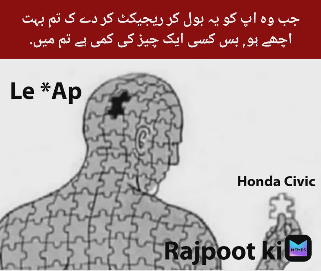 Meme by hussainrana354