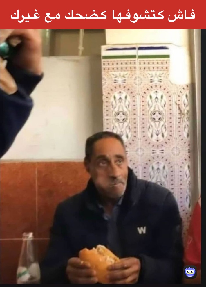 Meme by salah_ait_oumzil