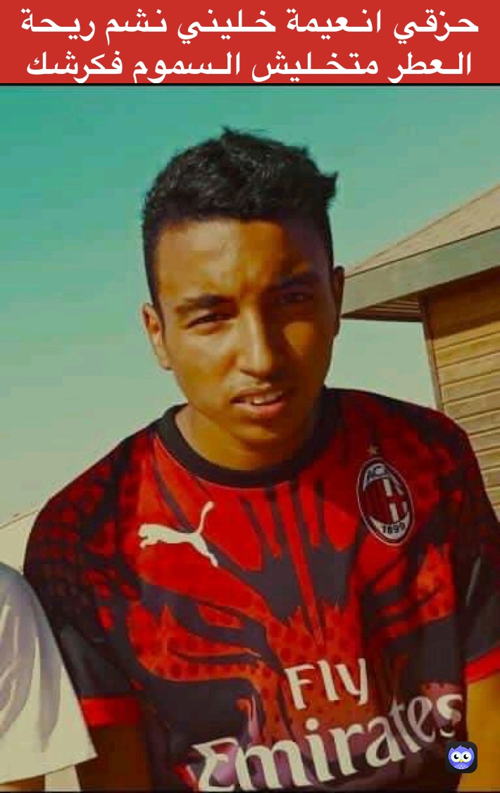 Meme by salah_ait_oumzil