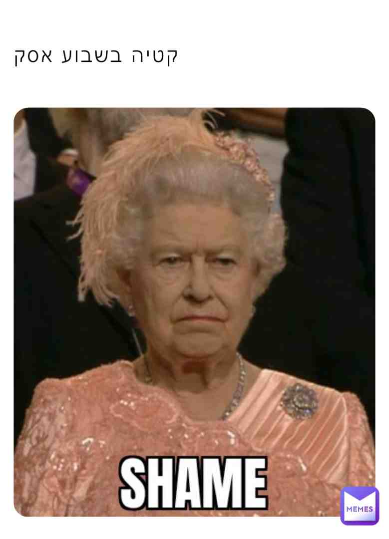 Meme shared by @vdx86694hm