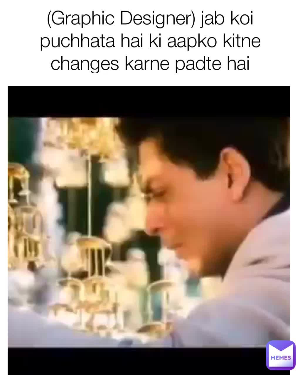 (Graphic Designer) jab koi puchhata hai ki aapko kitne changes karne ...