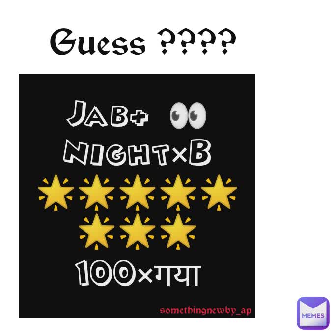 Meme by Somethingnew_ap