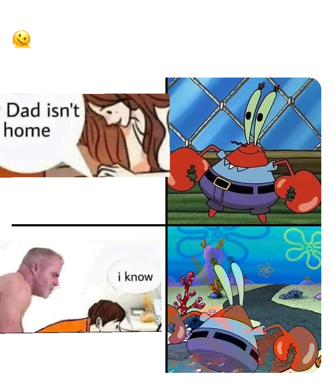 🫠