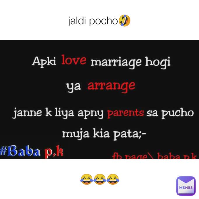 jaldi pocho🤣 😂😂😂