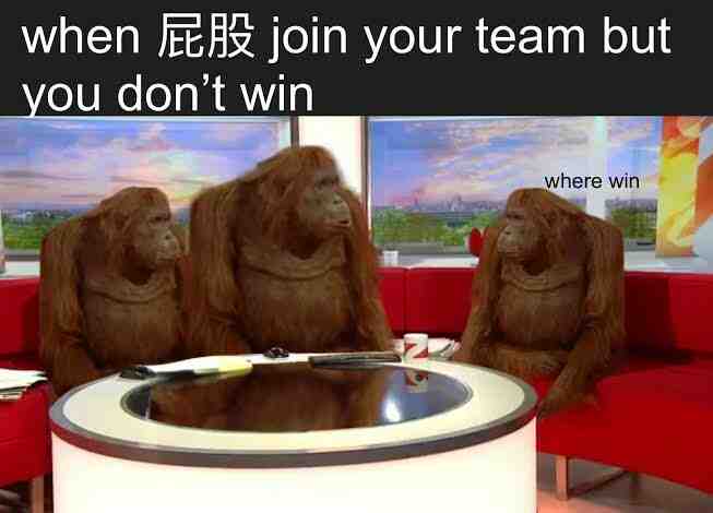 Bitch...