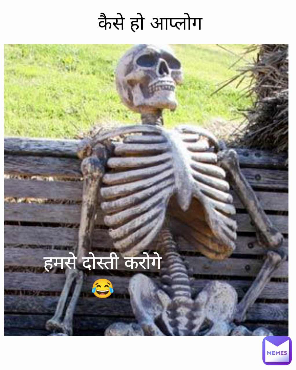 Meme by fun.nymemspages