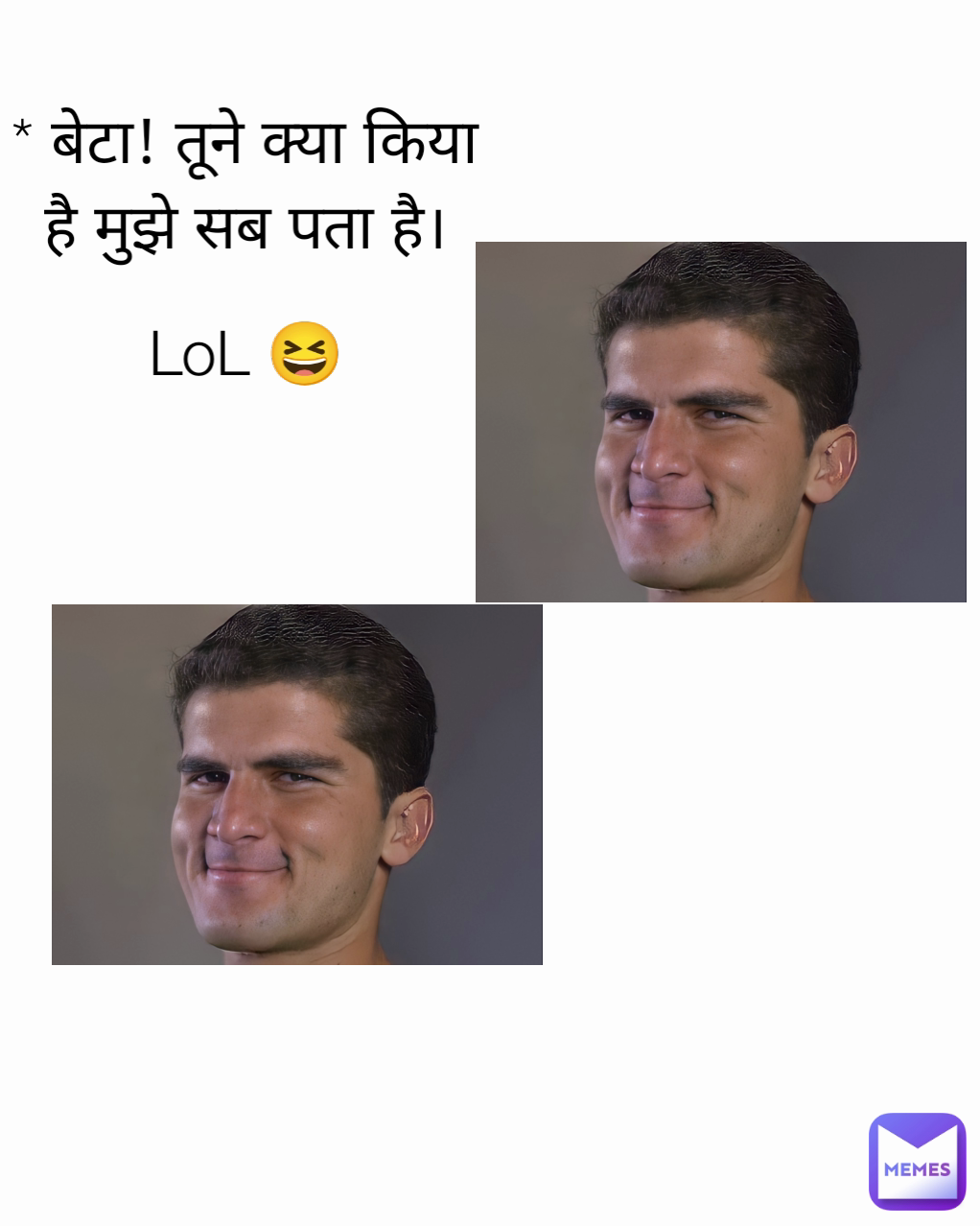 Meme by fun.nymemspages