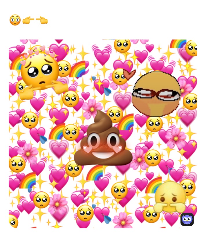 😳👉👈