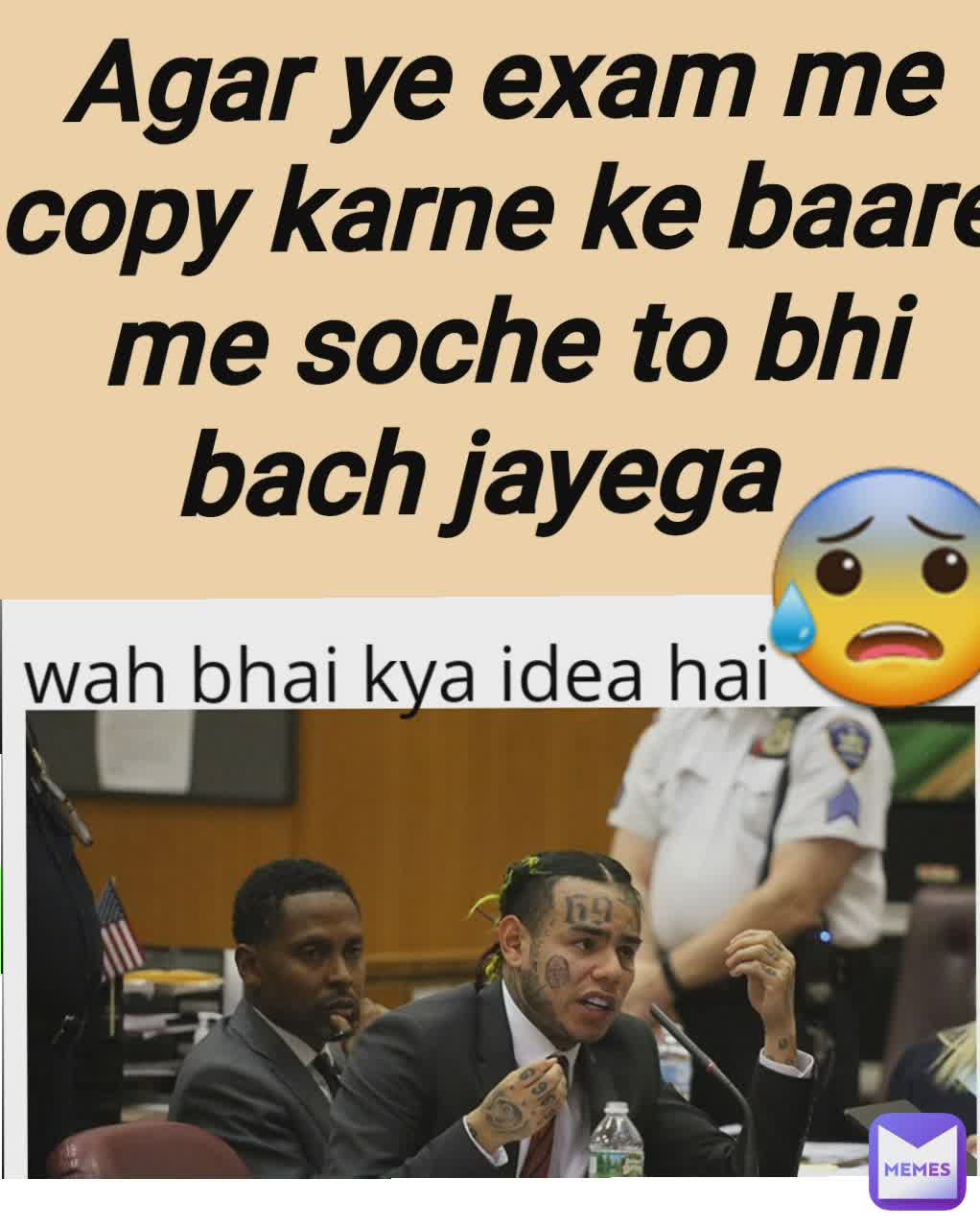 Meme by sanjanakumari