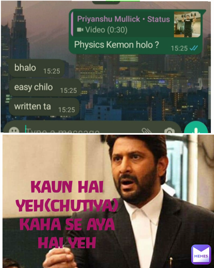 Meme by subhrojit.nandy.27105