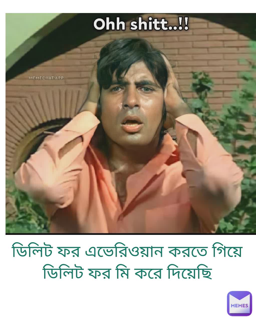 Meme by samoyik_uttejona