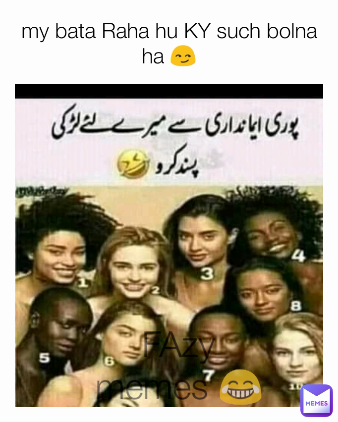 Meme by fazyfarazkhan